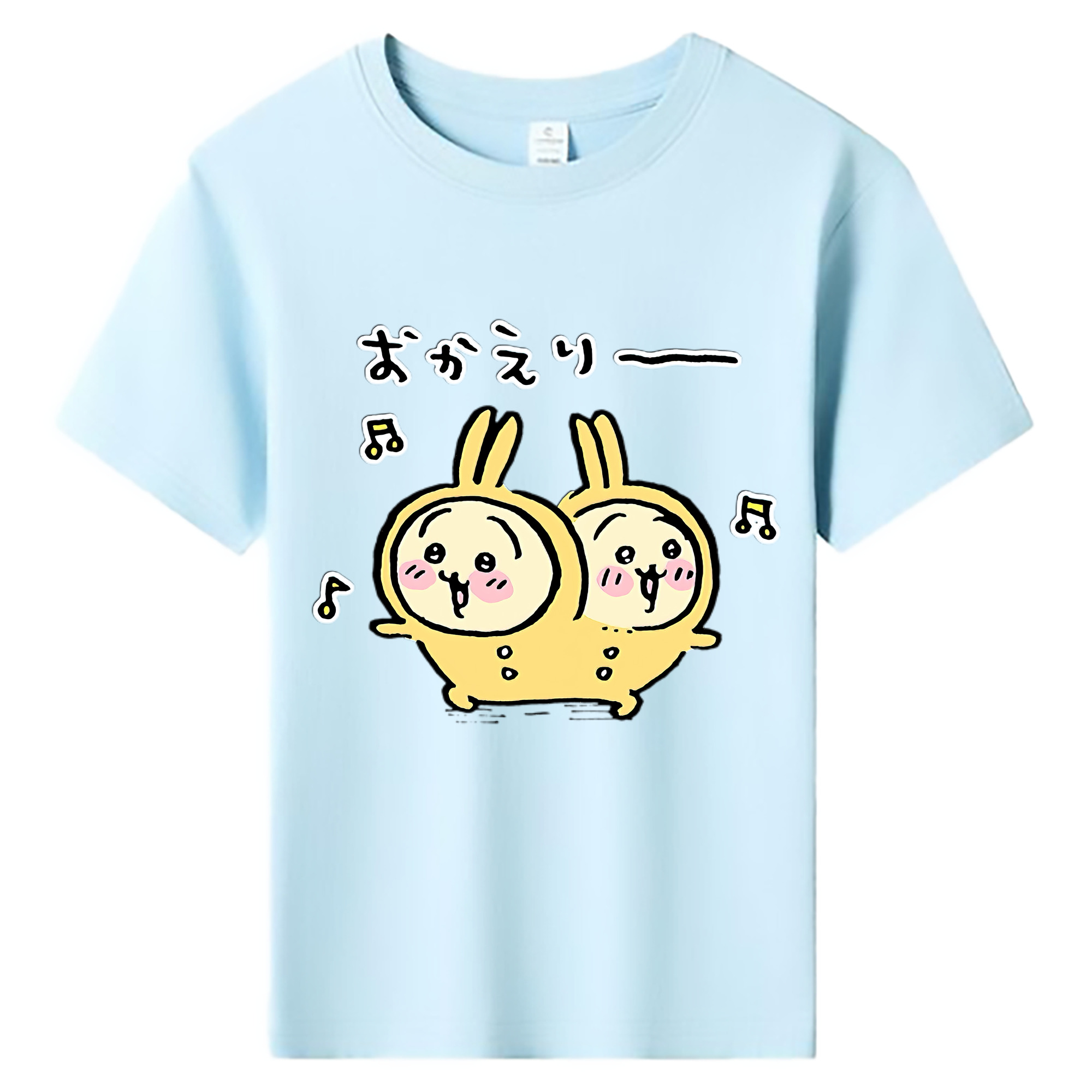 （画像用） ちいかわ うさぎ Chii-kawa usagi 綿100％キッズTシャツ（フロントプリント）
